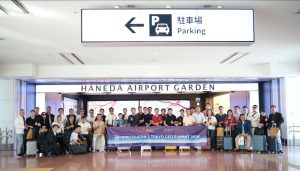 Sự kiện chuẩn bị ký kết hợp tác phát triển dự án Monrei Saigon